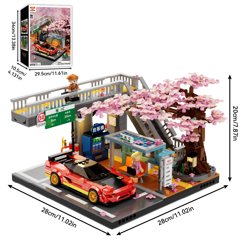 Sakura Station and Skybridge building set with product box and dimensions of 28 by 28 by 20 cm