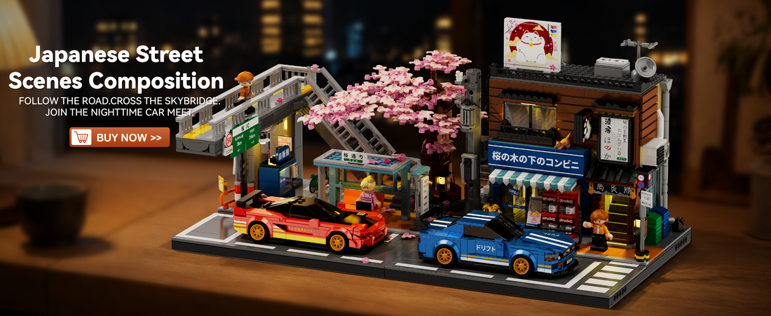 IAMBRICK Sakura Line combined street scene with skybridge, cherry blossoms, corner store, izakaya and red and blue street cars