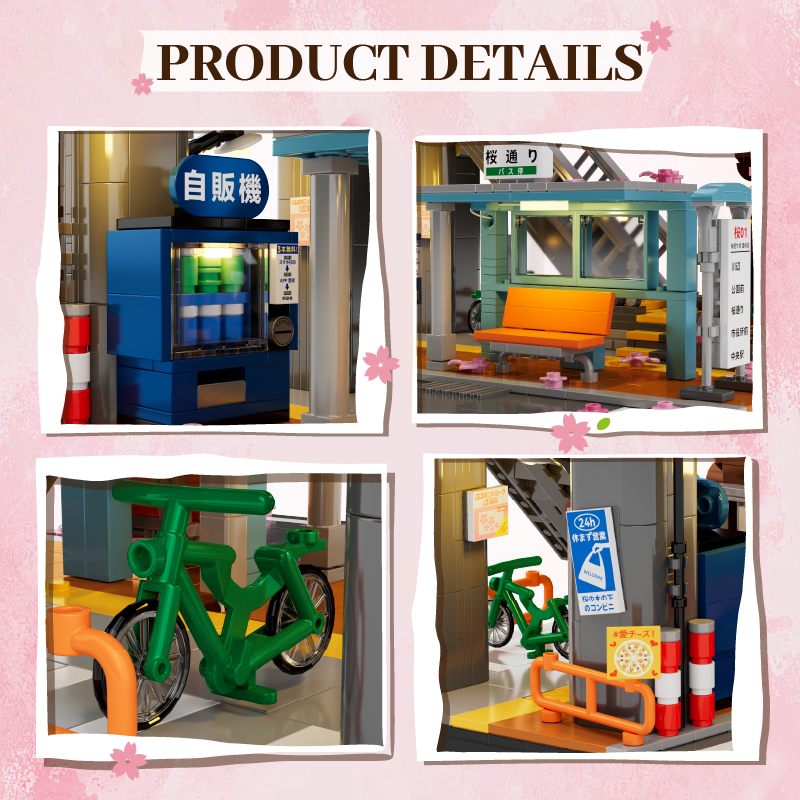 Sakura Station and Skybridge product details showing vending machine, station shelter, bicycle and street accessories