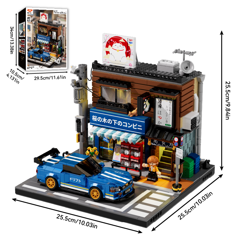 The Corner Store and Izakaya building set with product box and dimensions of 25.5 by 25.5 by 25 cm