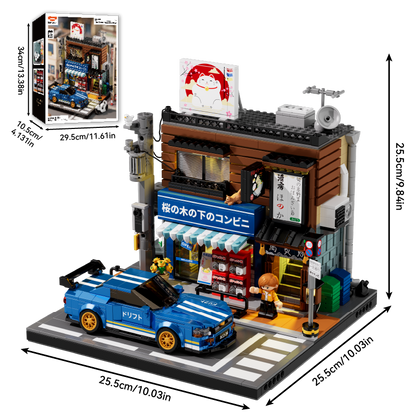 The Corner Store and Izakaya building set with product box and dimensions of 25.5 by 25.5 by 25 cm